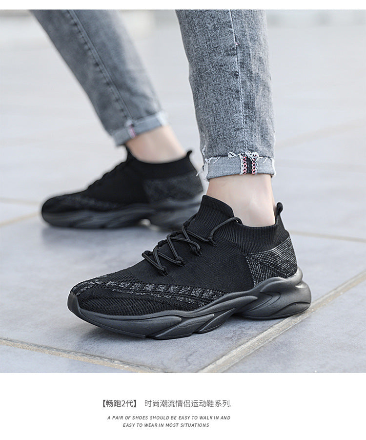 New Fashion Vulcanize Platform Flats Bandage Stretch Fabric Shoes Casual Sports Men Black Lovers Sneakers 44 45