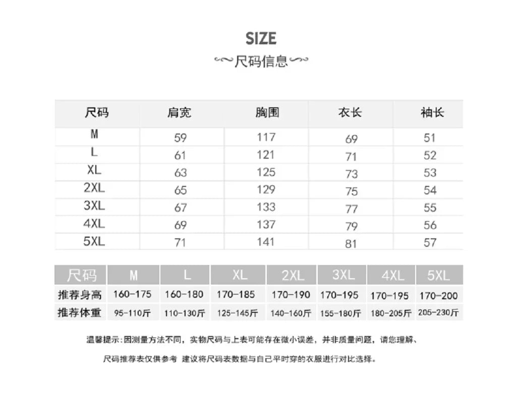 xiangtuibao - Autumn New Hooded Foam Printed Sweatshirt Men's Hotel Style Large Size Casual Loose Pullover