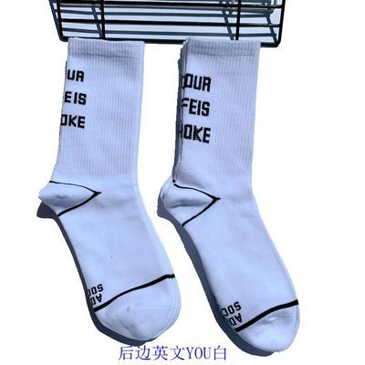 xiangtuibao Hot Sale Casualx Men Socks New Brand Business Party Dress Cotton Socks Man High Quality Black White Socks For Man Gift