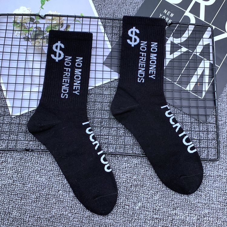 xiangtuibao Hot Sale Casualx Men Socks New Brand Business Party Dress Cotton Socks Man High Quality Black White Socks For Man Gift