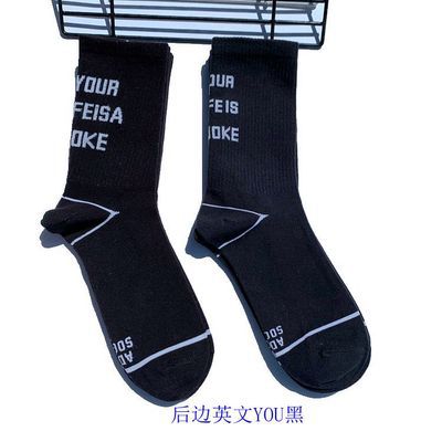 xiangtuibao Hot Sale Casualx Men Socks New Brand Business Party Dress Cotton Socks Man High Quality Black White Socks For Man Gift