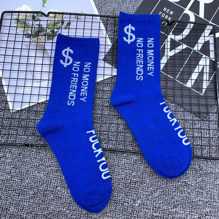 xiangtuibao Hot Sale Casualx Men Socks New Brand Business Party Dress Cotton Socks Man High Quality Black White Socks For Man Gift