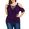 plus Size Women's Lace Cold Shoulder Top Solid Color Casual round Neck off Shoulder Women's Short Sleeved Coat