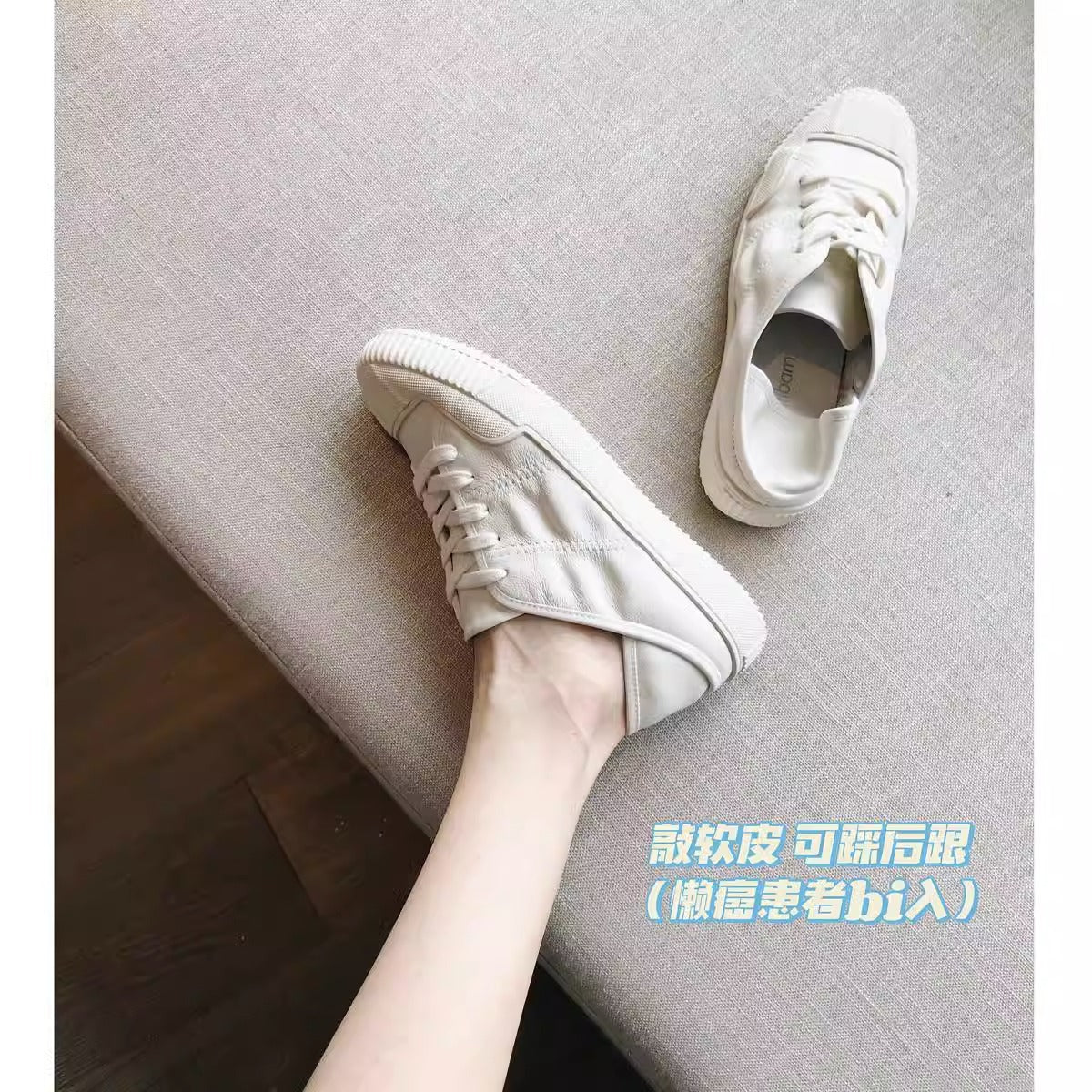 XIANGTUIBAO  Sheepskin Version  Spring New Leather White Shoes Women's Summer Thin Heel Flat Casual Shoes German Training Shoes