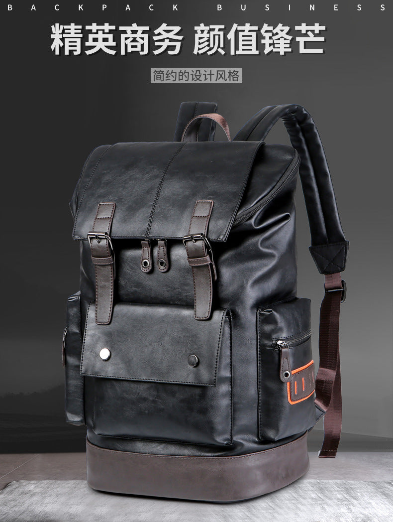 XIANGTUIBAO Korean Style Men's Leisure Schoolbag Shoulder Bag Backpack Men's Backpack Fashion Korean Style Popular Travel Backpack