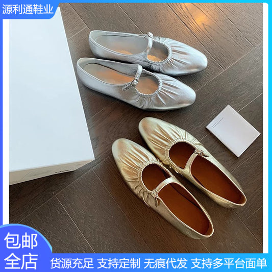 XIANGTUIBAO  Grape Mom Fashion Huizhou Women's Shoes Pleated Silver Single-Layer Shoes Women's Low Heel Korean Style Shoes 20224 Spring Women's Shoes