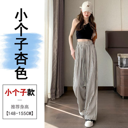 xiangtuibao Summer New Striped Cotton Linen Wide-Leg Pants Women's High Waist Loose Drooping Straight Imitation Linen Mop Trousers Women's