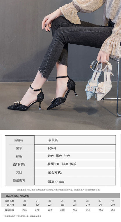 xiangtuibao   spring summer new pointed high heels For women's thin High heels sandals women's hollow one-line Wonmen Pumps shoes