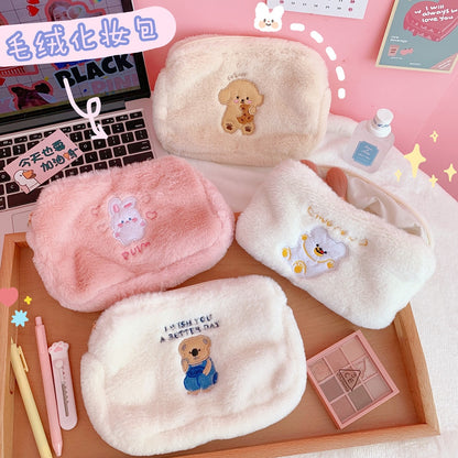 New Korea Fashion Women Pearl Cosmetic Bag  Japanese Cute Ins Bear Dog Pencil Makeup Storage Organizer Bag Pouch For Girls Bag