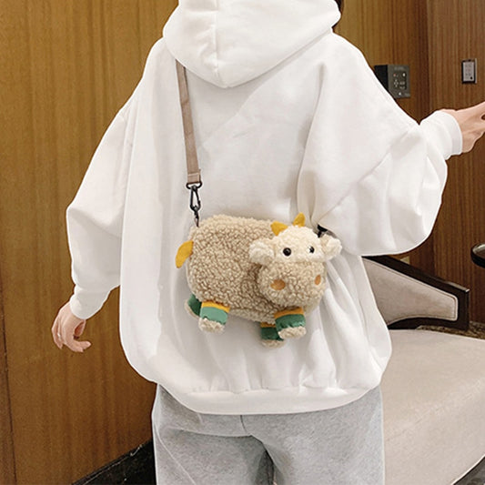 Lovely Cartoon Cow Shape Shoulder Messenger Bag Kids Designer Bag Mini Crossbody Bags Small Handbags Coin Bag Purse Women'S Bag