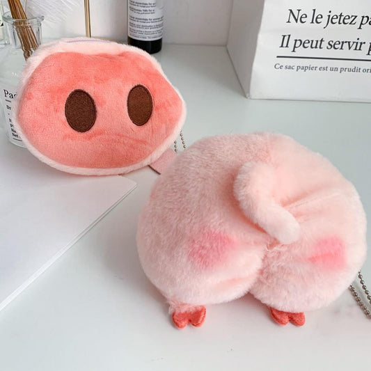 1Pcs Cartoon Mini Pig Nostril Pig Plush Butt Coin Purse Plush Toy Lovely Student Stuffed Animals Hand Bag Keychain Bags for Gift
