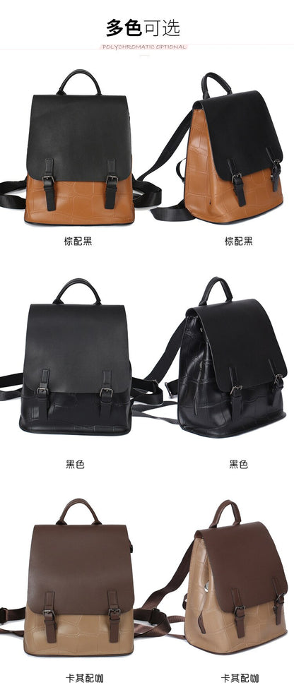 Backpack Women&#39;s New Leather Color Matching Cowhide Women&#39;s Bag Simple Backpack Women&#39;s Schoolbag