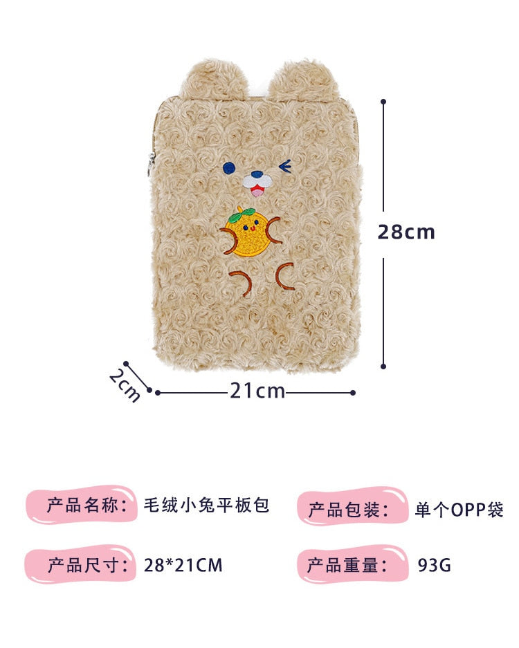 11 Inch Laptop Tablet Case For Cute Cartoon Bear Rabbit Design Mac IPad Pro 9.7 10.5 10.8 10.9 Inch Korea Ipad Sleeve Bag Pouch