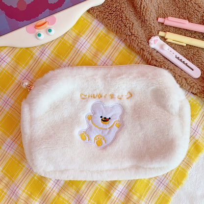 New Korea Fashion Women Pearl Cosmetic Bag  Japanese Cute Ins Bear Dog Pencil Makeup Storage Organizer Bag Pouch For Girls Bag