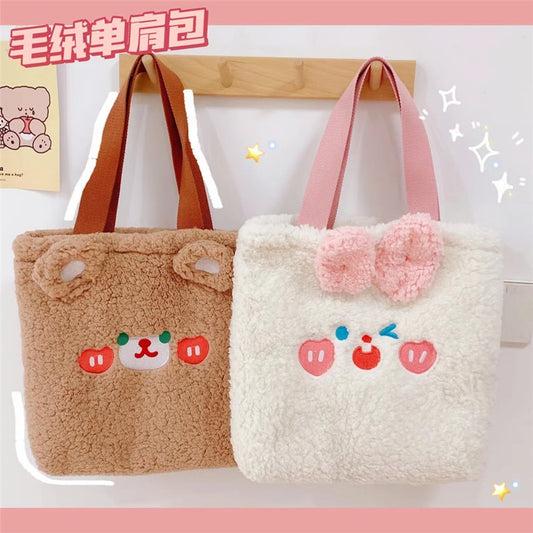 New Cute Plush Women Handbags Winter Fashion Female Shopper Shoulder Bag For Girls Kawaii Bear Rabbit Underarm School Bag Totes