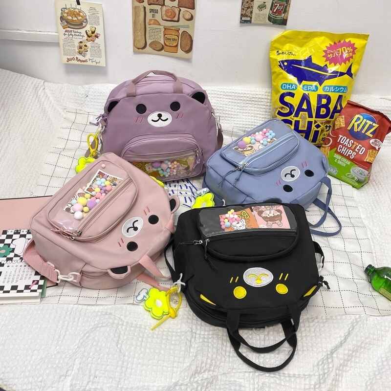 Cute Animal Backpack for Women Casual Travel Backpack Totes Shoulder Bags Teenage Girls Messenger Bag Feminine Bolsas