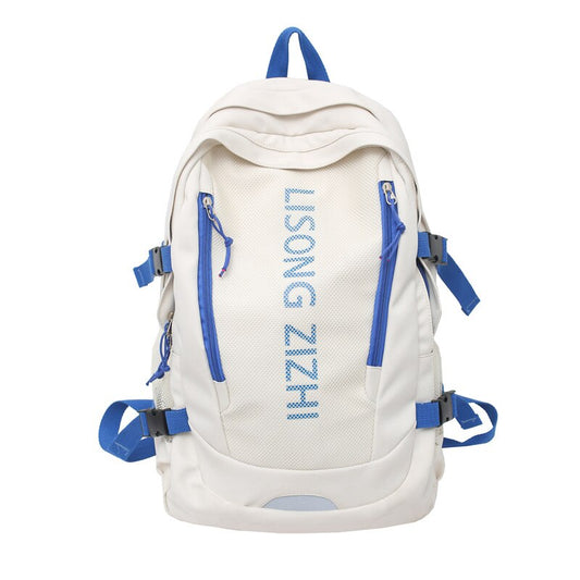 New Simple Large Capacity Schoolbag for Girls Multifunctional Double Zipper Backpacks Travel Net Student School Backpacks