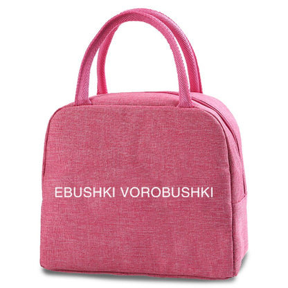 Lunch Bag Handbag Women Lunch Thermal Organizer Children Insulated Canvas Cooler Tote Bags Text Print Waterproof Picnic Packet