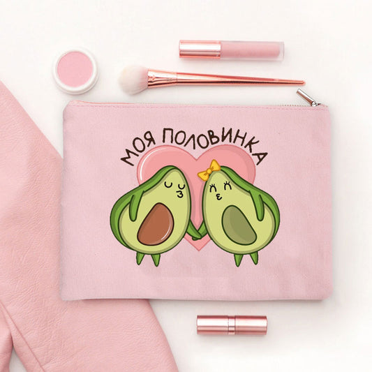 Storage Bags Avocado Pattern Girl Fold Travel Bage Bridesmaid Lipstick Bag Zipper Women Cosmetic Bagd Pouch Coin Purse Makeup