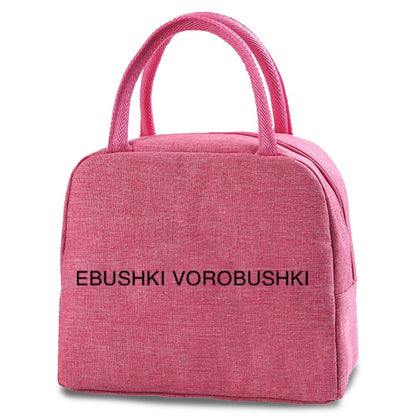 Lunch Bag Handbag Women Lunch Thermal Organizer Children Insulated Canvas Cooler Tote Bags Text Print Waterproof Picnic Packet