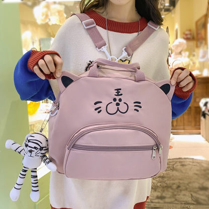 New Cute Cartoon Embroidered Multifunction Women Backpack Fashionable Girl Leisure Nylon Bag Teenage Schoolgirl Small Schoolbag