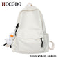 HOCODO Waterproof Women Backpack Fashion Solid Color Female Travel Backpack Anti-Theft School Bag Quality Laptop Backpack Women